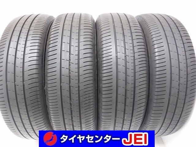 205-65R16 8.5分山 ダンロップ エナセーブEC350+ 2023/2022年製 中古タイヤ【4本セット】送料無料(AM16-7242)拍卖