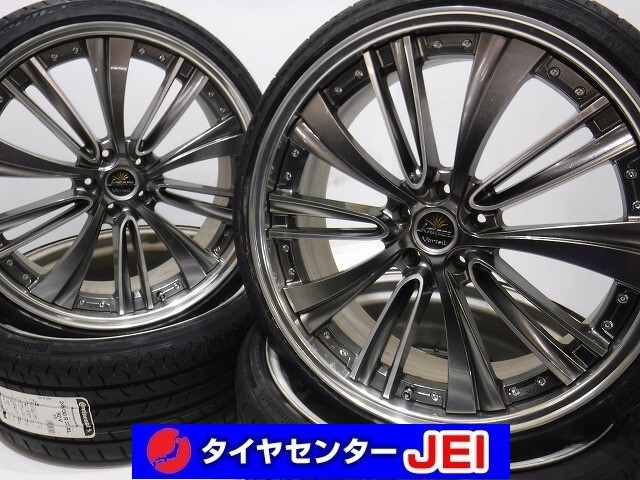 22インチ ウェッズ クレンツェ 245/30R22 9J+33 114.3 アルファード 新古タイヤ 中古ホイール【4本セット】送料無料(AMA22-0854)拍卖
