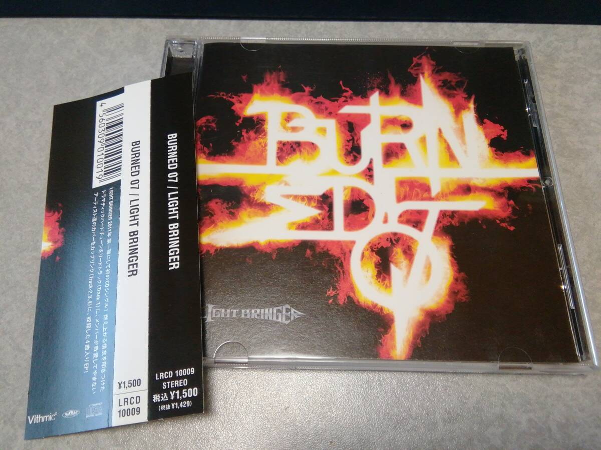 LIGHT BRINGER ライト・ブリンガー「BURNED 07」CD 帯付拍卖