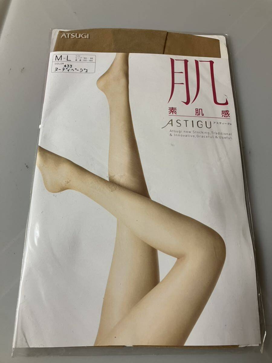 ATSUGI ASTIGU 肌 素肌感 パンティストッキング ヌーディベージュ アツギ アスティーグ パンスト panty stocking 伝線しにくい拍卖