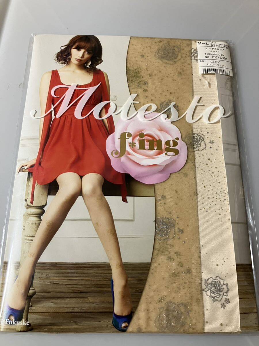 【送料無料】 fukuske f *ing motesto バイヤスローズ ブロンドベージュ パンティストッキング 蛯原友里 パンスト panty stocking ドレス拍卖