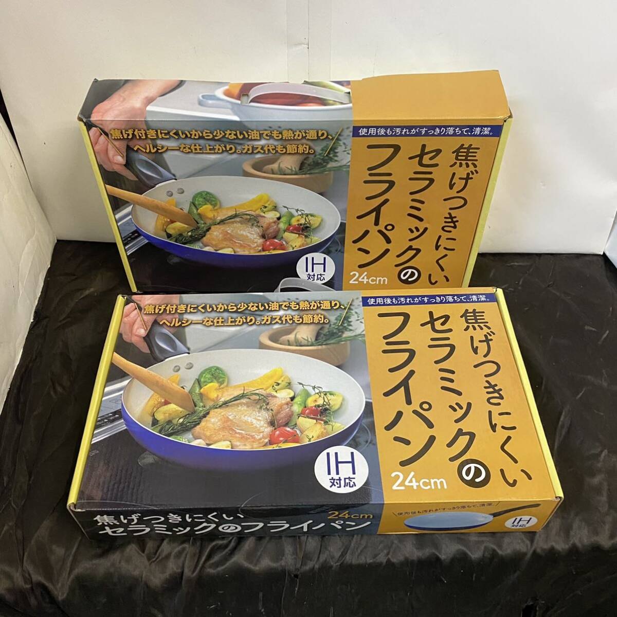未使用品 長期保管品 焦げつきにくいセラミックのフライパン24cm 2個セット IH対応拍卖