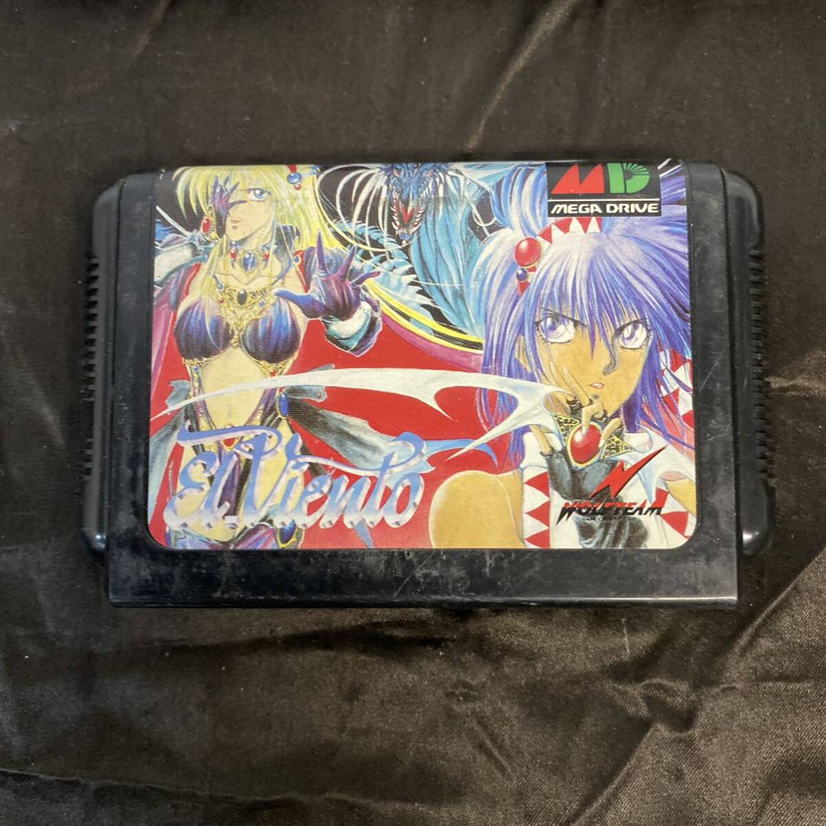 MDソフト EL.Viento エル ヴィエント ソフトのみ メガドライブ拍卖