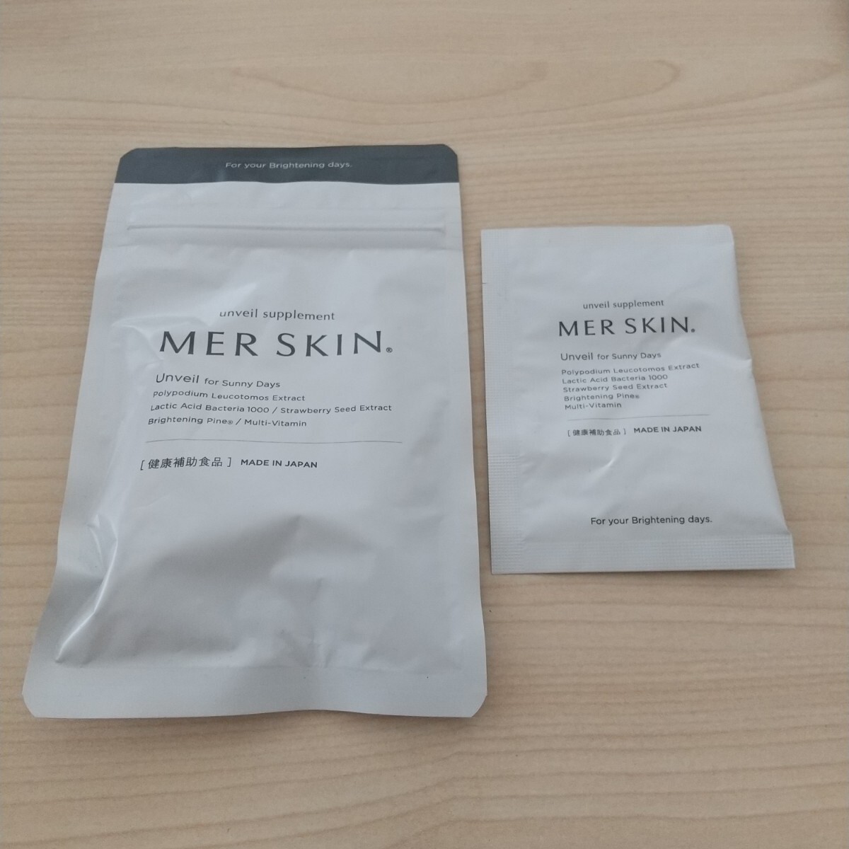 【新品未開封】メルスキン アンヴェールサプリメント おまけ付き拍卖