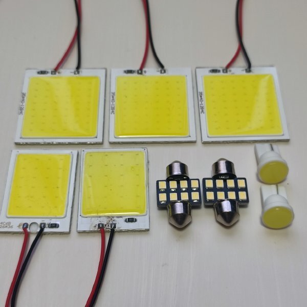 CV系 後期 デリカ D 5 超爆光!T10 LED ルームランプ COB全面爆光 9個セット ホワイト ホンダ /c48/c24/t28/c1拍卖