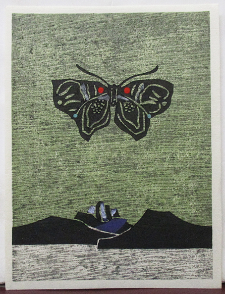 金森世士夫『タイトル不明(蝶)』木版画 ノーサイン シートのみ拍卖