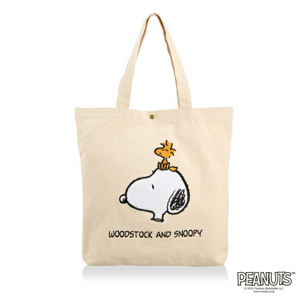 スヌーピー 刺繍 帆布トートバッグ ナチュラル (スヌーピー & ウッド)拍卖