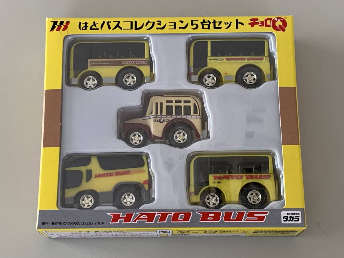 ◆HATO BUS【はとバス フォルテシモ / ピアニシモ / はとまるくん / スーパークルーザーⅡ / ボンネットバス チョロQ 5台セット 】開封済◆拍卖