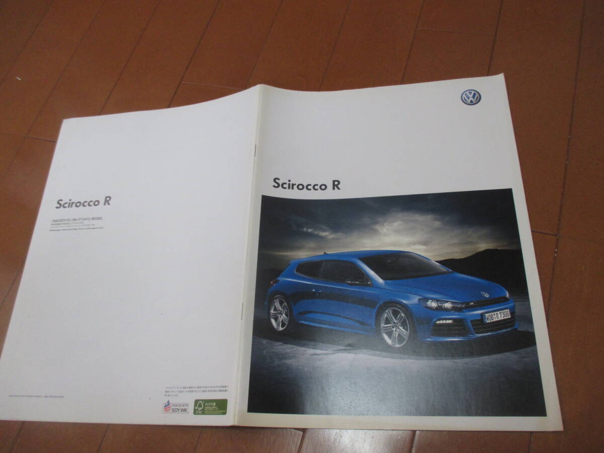 44325 カタログ ■ワーゲン● シロッコR●2010.1 発行●22 ページ拍卖