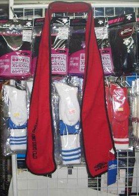 珍しい アンブロ フリースマフラーレッドフリーサイズ umbro 新品 レトロ 即決*拍卖