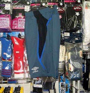 アンブロ PTパフォーマンスハーフパンツ STN Mサイズ umbro 新品 レトロ 即決価格/拍卖
