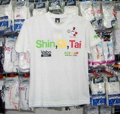 バボちゃん Tシャツ デサントDVA5773 DESCENTE 半袖シャツWHTホワイト Sサイズ 新品 レトロ 即決価格/拍卖