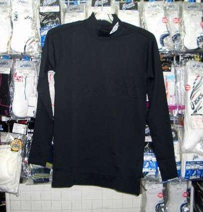 アンブロ 長袖高機能パワーインナーシャツ黒 ブラックOサイズ 大きいサイズ umbro 新品 レトロ 即決価格'拍卖