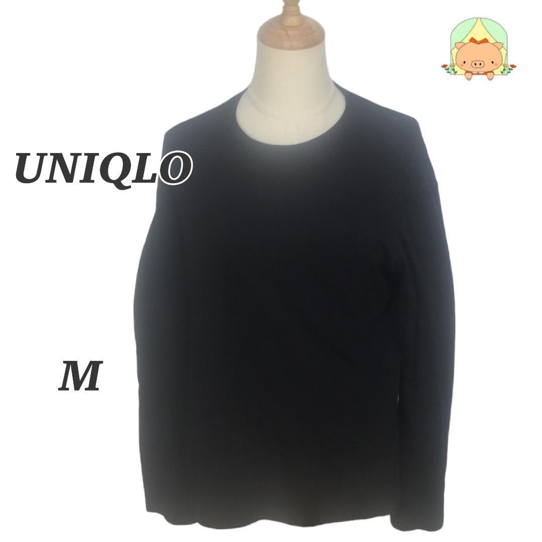 C0793 ユニクロ シンプル 無地 ラウンドネック ブラック 【M】 長袖 Tシャツ拍卖