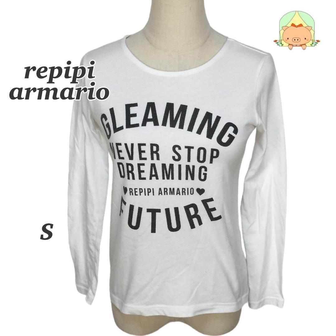 C0916 レピピアルマリオ シンプル 英字プリント 飾り紐 【S】 長袖 Tシャツ拍卖