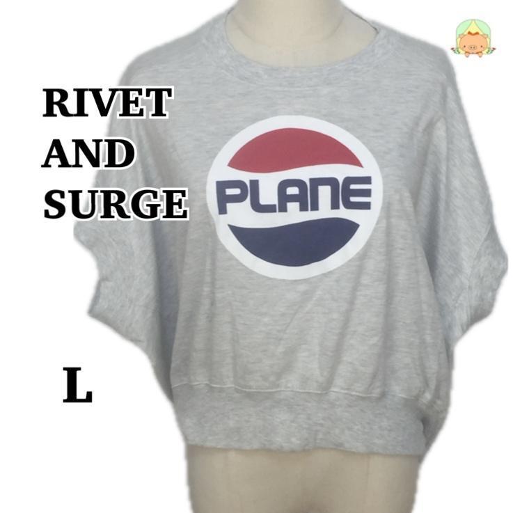 C0814 リベットアンドサージ グレー ロゴTシャツ ストレッチ カジュアル 半袖拍卖