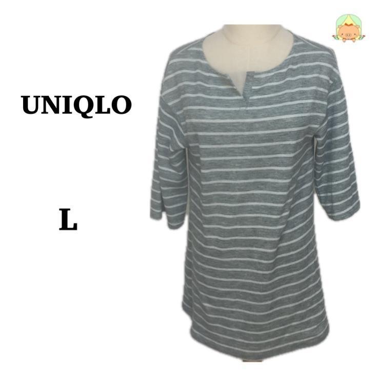 C0815 ユニクロ スリットネック グレー ボーダー リラックス カジュアル 五分袖拍卖