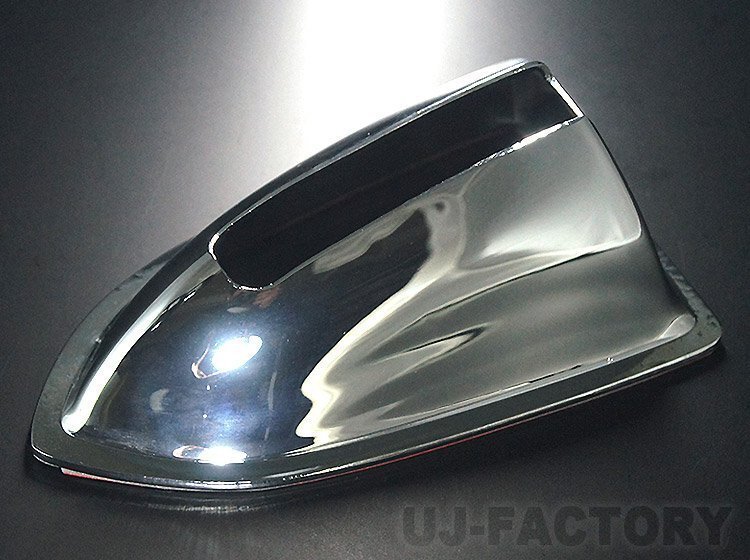 【即納!在庫限りのスペシャルプライス】★エアロシャークフィンタイプ ルーフアンテナカバー【クロームメッキ】★両面テープで簡単取付♪拍卖