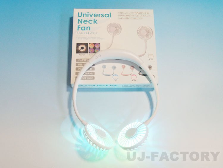 【人気急上昇!】★ネックファン/ホワイト★フレキシブルアームで両手がフリー!風量3段階調節/USB充電/LEDライト点灯♪拍卖