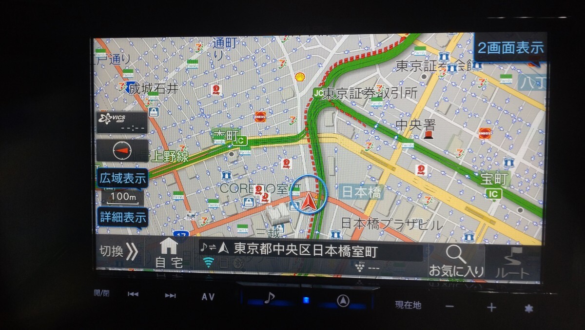値引きクーポンでお得に購入 アルパイン ALPINE X9NX 9インチ 9型 ナビ X9NX2 X9Z X9V X9 お考えの方 地デジ HDMI Bluetooth拍卖