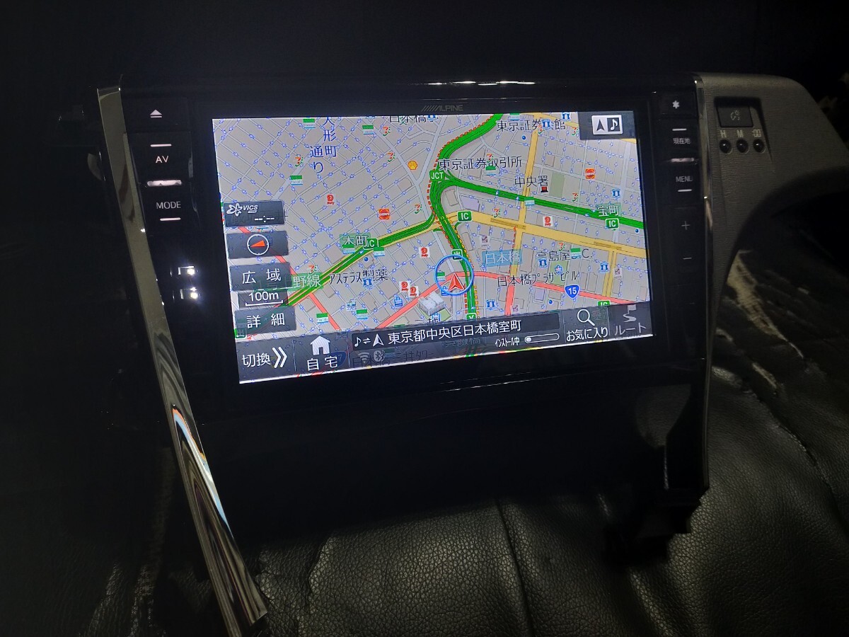 割引クーポンでお得に購入下さい アルパイン ALPINE EX9Z-PR30 9インチ 9型 ナビ 地デジ HDMI Bluetooth DVD CD AM FM 拍卖