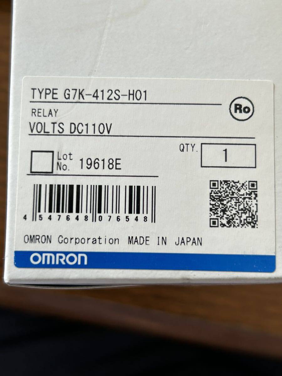オムロン ラッチングリレーG7K-412S-H01 DC110V 新品未使用 送料無料拍卖