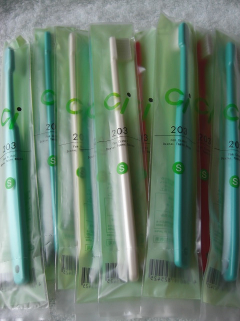 歯科医院専用歯ブラシ CI203 10本拍卖