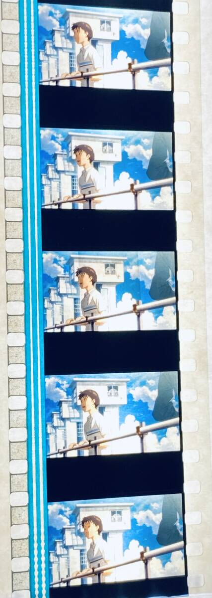 ■即決 同梱可■ エヴァンゲリオン 新劇場版 破 Blu-ray 初回特典 フィルム - シンジ 加持との会話シーン (水族館)拍卖