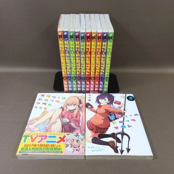 K475●うかみ「ガヴリールドロップアウト 1~12」コミック計12冊セット拍卖