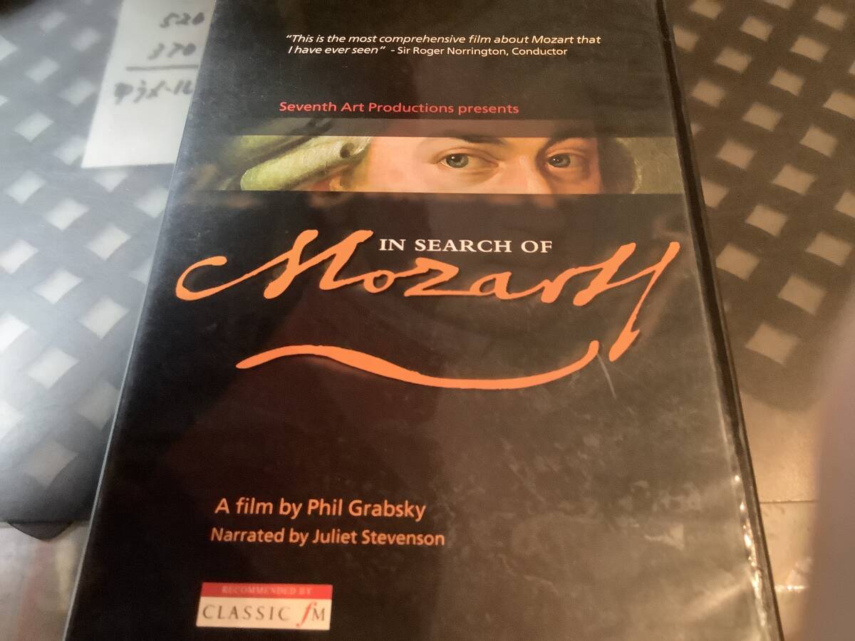 モーツァルトを探して (作品と人間性を追求し、真の姿を追っていく趣向)拍卖