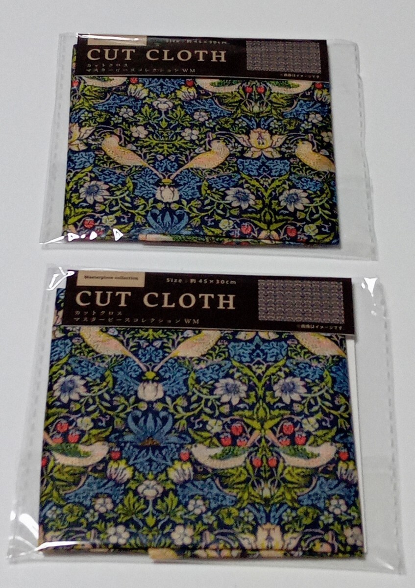 送料110円 新品 未使用 ウィリアム・モリス カットクロス いちご泥棒 William Morris 2個セット拍卖