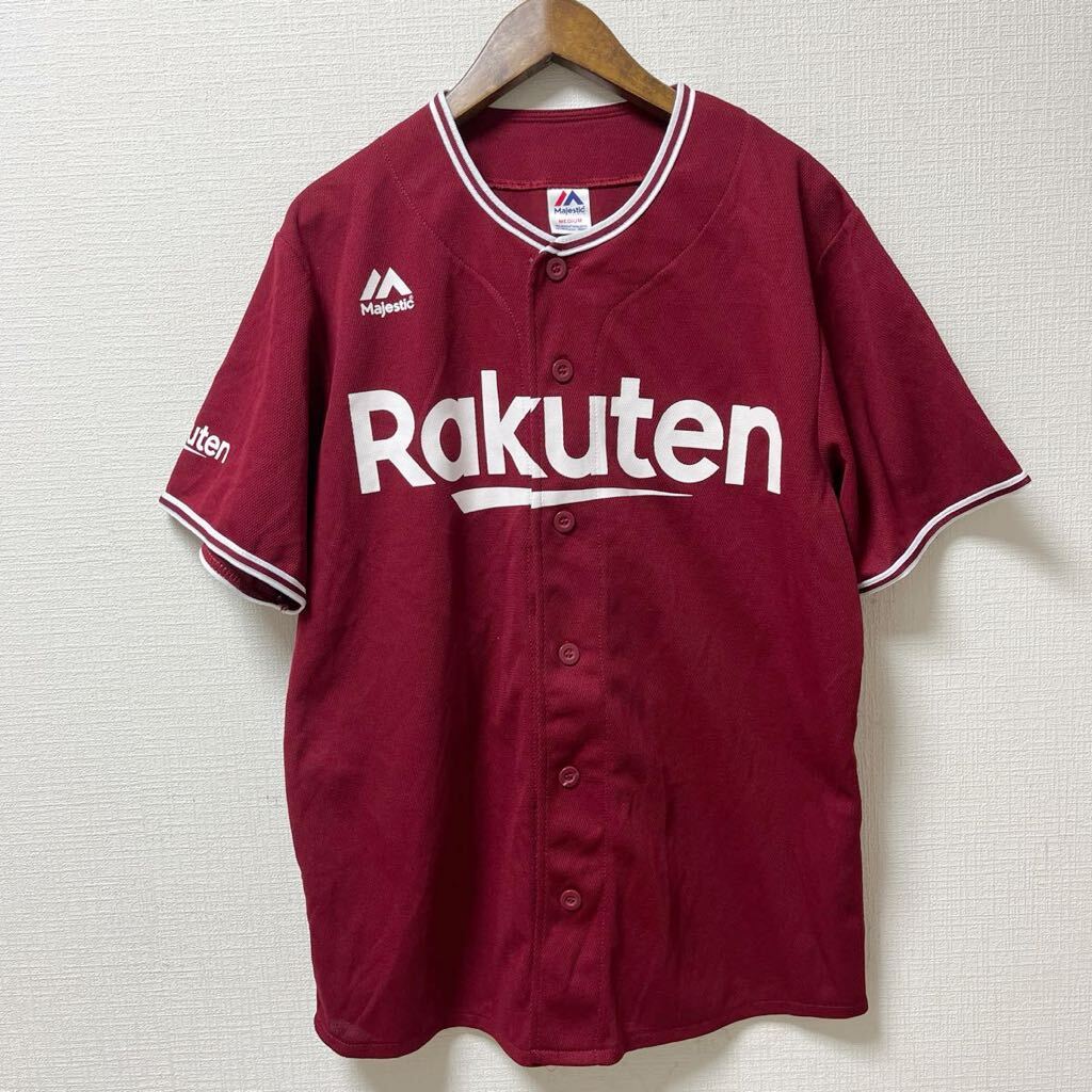 Majestic マジェスティック 東北楽天ゴールデンイーグルス レプリカユニフォーム Mサイズ ポリエステル拍卖