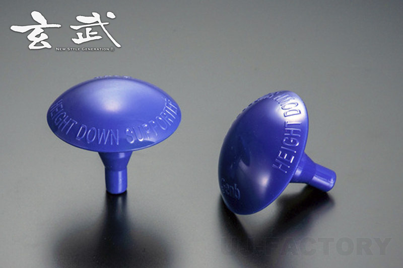 玄武 genb ムーンフェイス ハイトダウンサポーター (2個) ハイエース TRH200/KDH200/GDH200系 バン/コミューター (SBB05H)拍卖