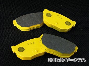 ユーラス/URAS ブレーキパッド リア 直ドリパッド UR099D ニッサン 180SX RS13 1989年03月~拍卖