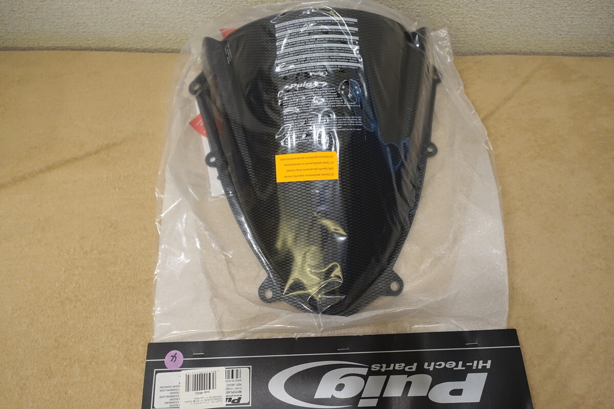 Puig GSX-R1000 (09-16) レーシングスクリーン カーボンプリント 4933C 定価21,700円 プーチ4拍卖