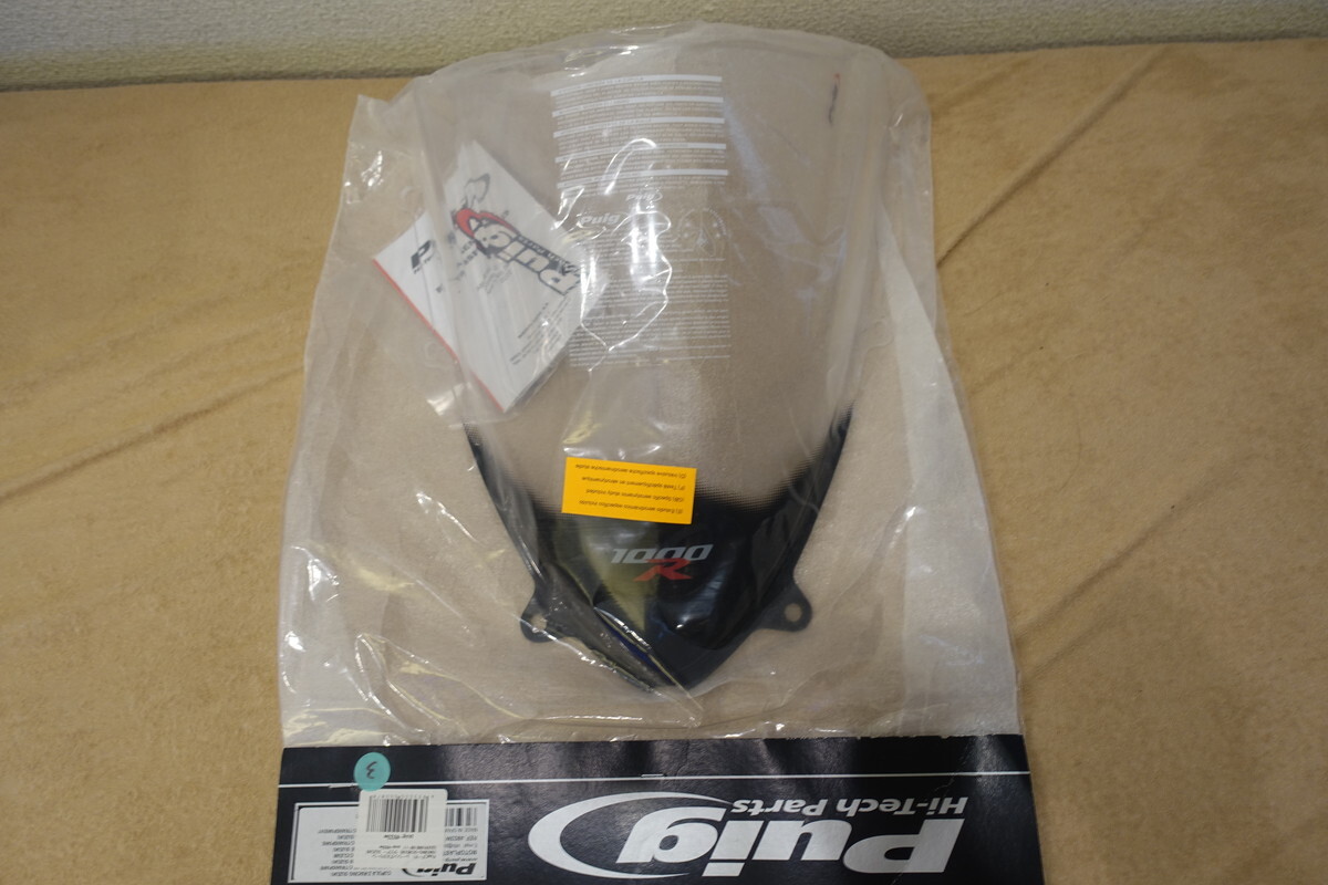 Puig GSX-R1000 (09-16) レーシングスクリーン クリア 4933W 定価19,800円 プーチ3拍卖