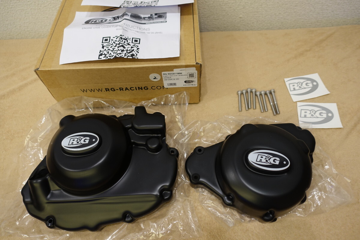 R&G CB125R (18-) エンジンケースカバー左右セット ガードスライダー 定価36,300円 RG-KEC0118BK 2拍卖