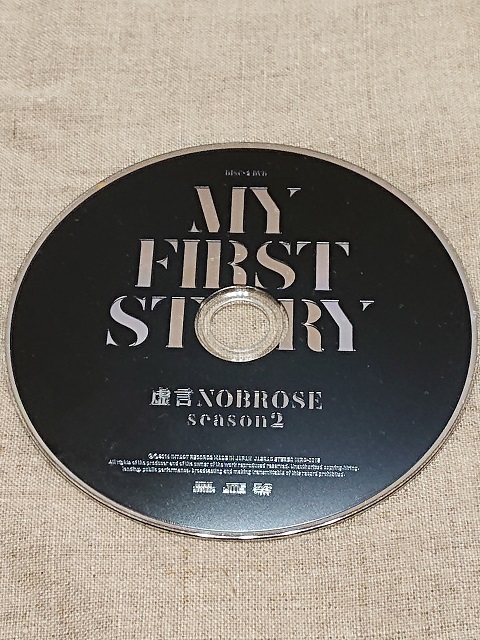 MY FIRST STORY 虚言NOBROES SOASON2 DVD 1枚拍卖