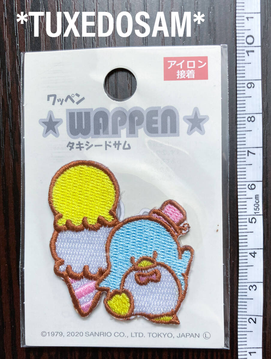 新品 sanrio タキシードサム ペンギン アイロン ワッペン サンリオ キャラクター ハンドメイド 刺繍 アイス拍卖