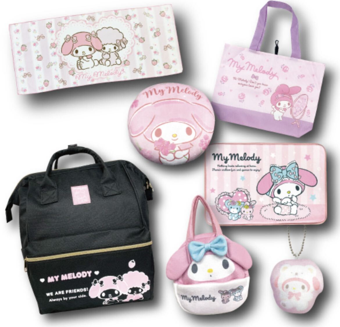 Sanrio lucky bagサンリオのキャラクターたちの豪華7点セットのギフトセット拍卖