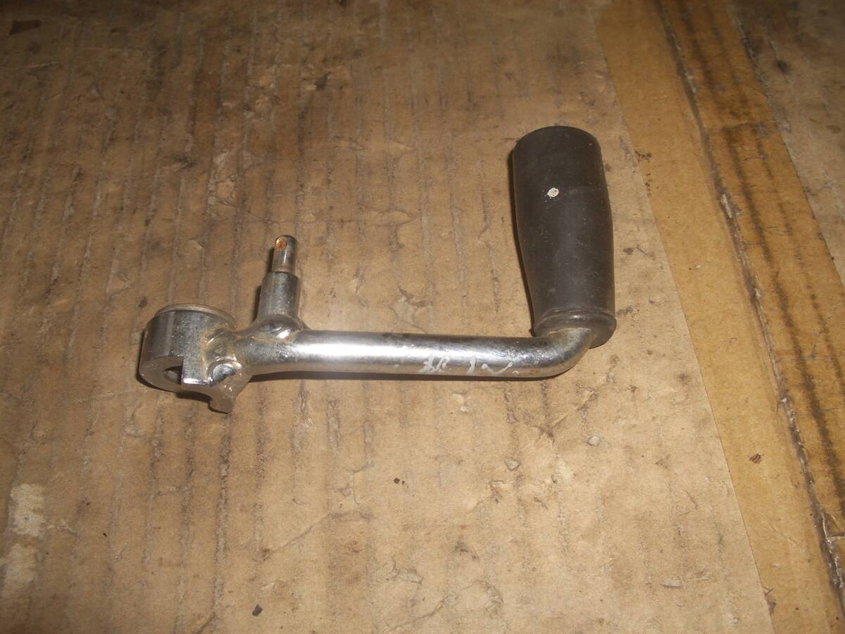 オーレック AM61A 草刈機 刈り取りクラッチレバー 拍卖