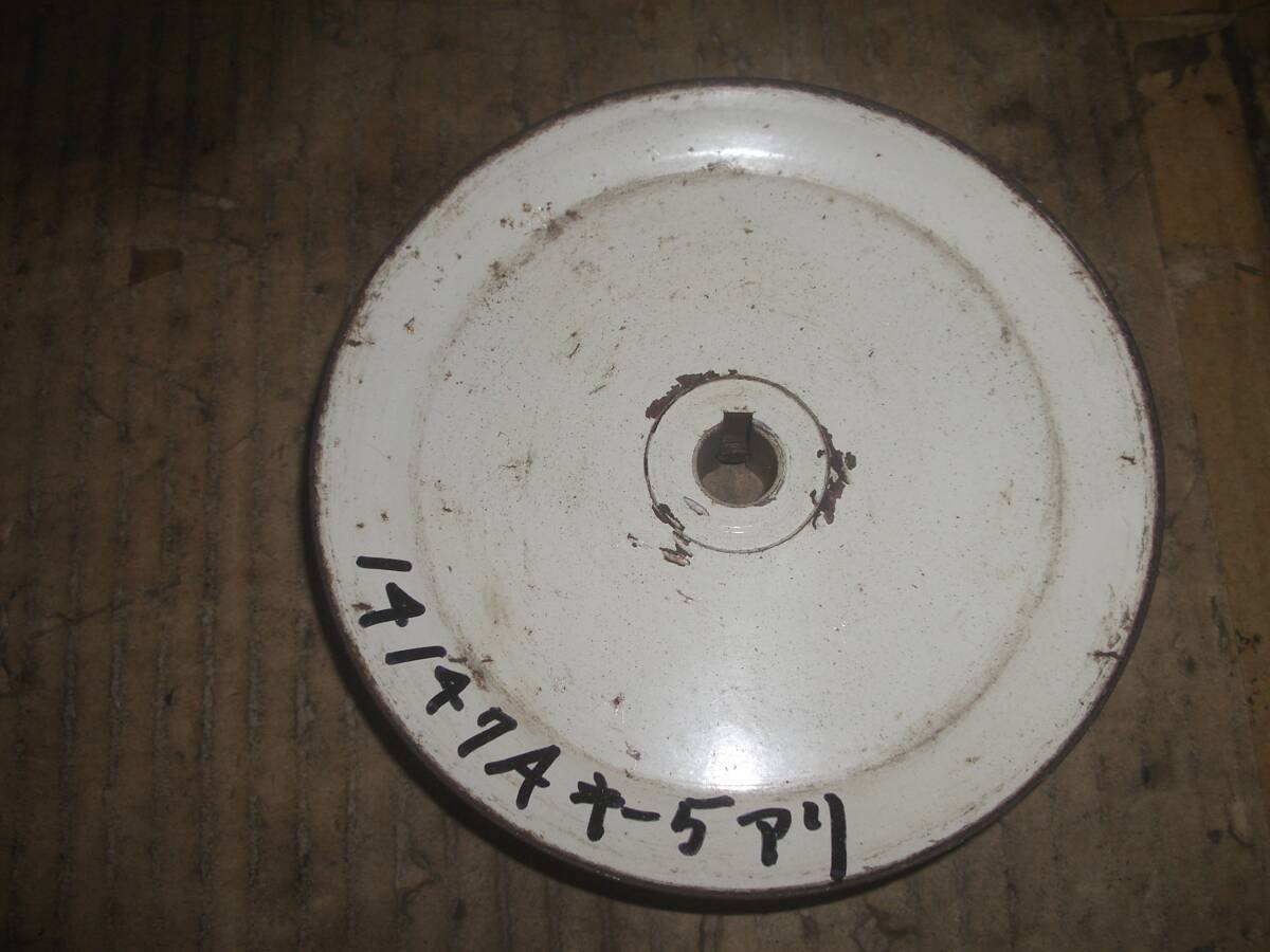 オーレック AM61A 草刈機 ミッション側プーリー拍卖