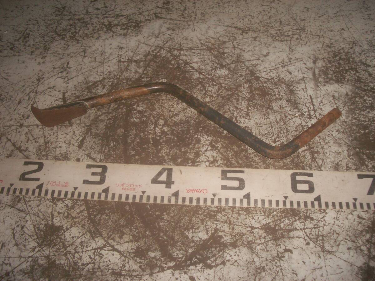 イセキ パンジー21 抵抗棒拍卖