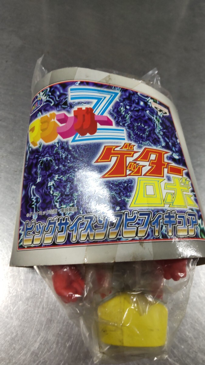 ゲッターロボ 新品 未開封 ビッグサイズ ソフビ フィギュア 激レア ダイナミック企画 永井豪 ヴィンテージ 昭和 レトロ拍卖