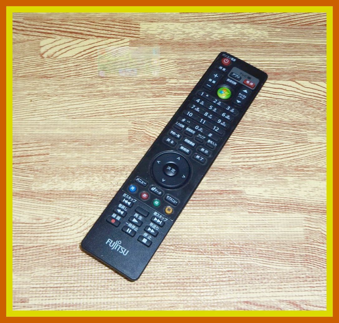 Z71 ★送料無料★安心の不良返品保証付★即決★匿名&スピード発送★富士通★PC リモコン★CP531401-01拍卖
