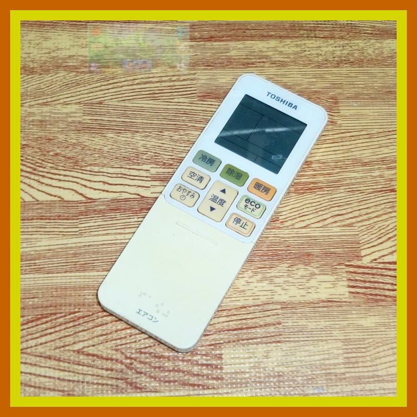 Z94 ★送料無料★安心の不良返品保証付★即決★スピード発送★ 東芝★エアコンリモコン★WH-TA04EJ ①拍卖