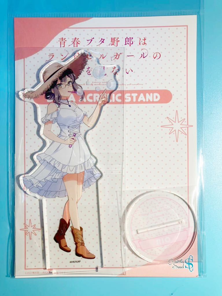 双葉理央 青春ブタ野郎はランドセルガールの夢を見ない POP UP SHOP 新宿 アクリルスタンド拍卖