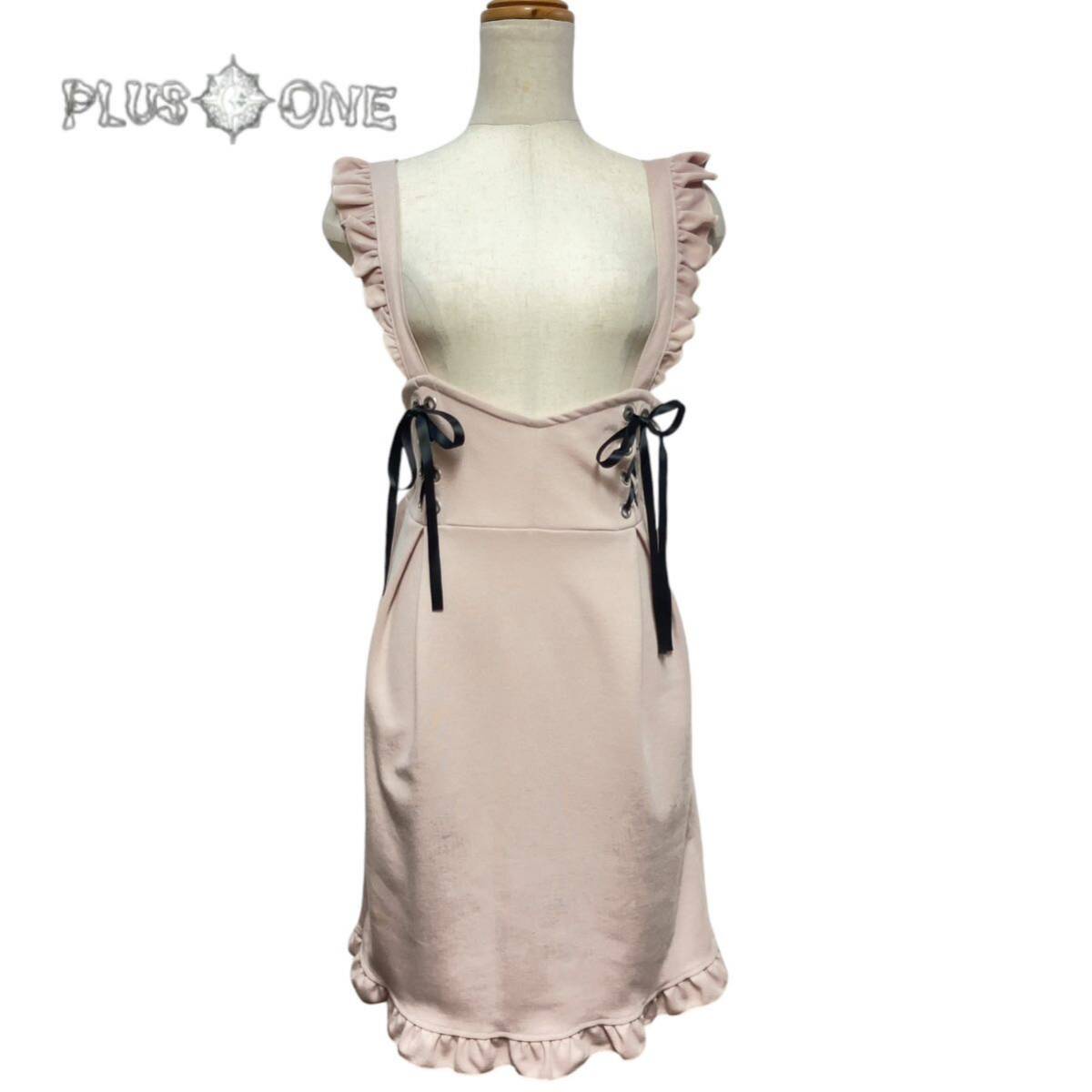 【Ank Rouge】レースアップ ハイウエスト スカート/アンクルージュ/サロペット/ジャンパースカート拍卖