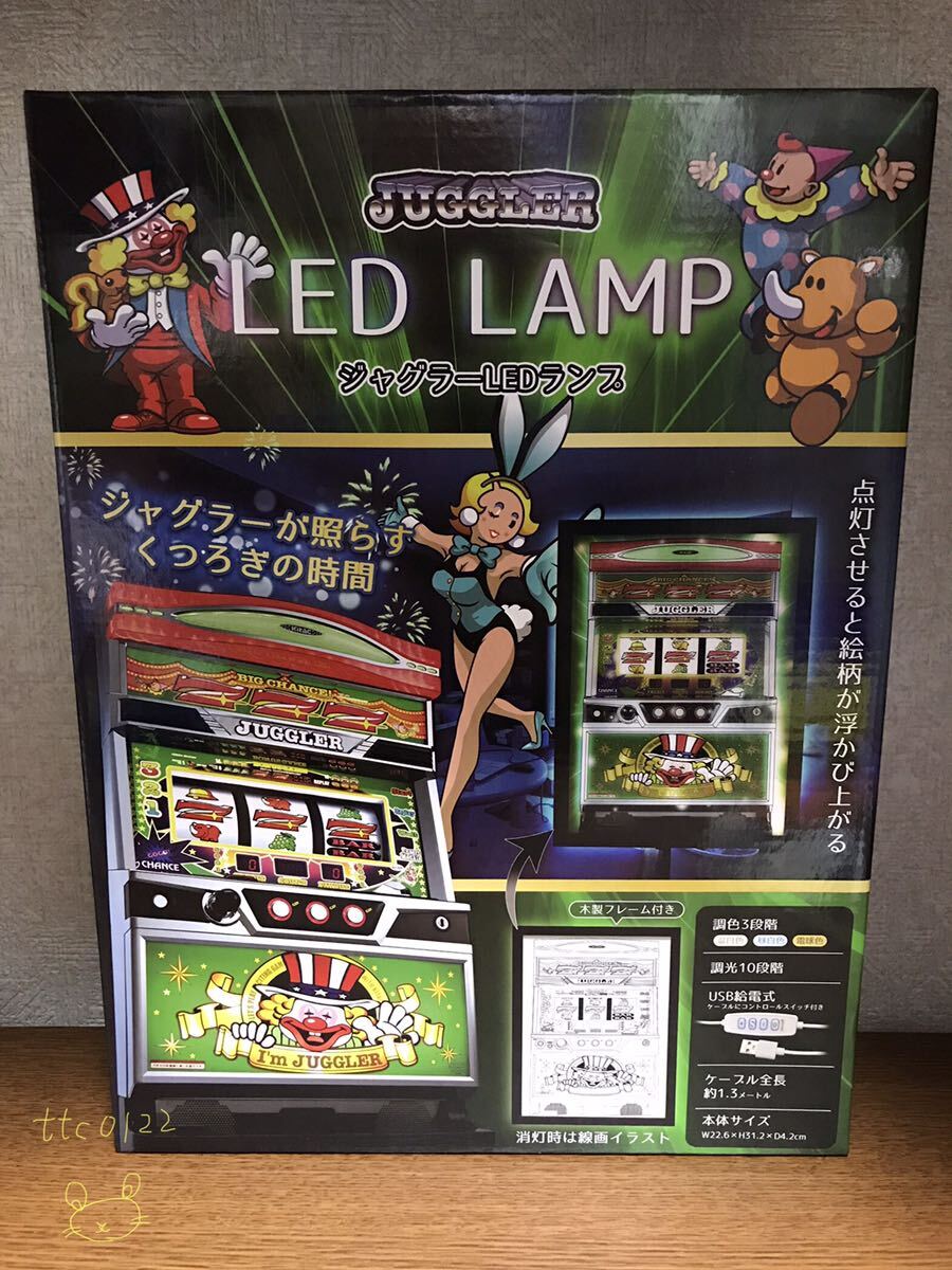 未使用 JUGGLER LED LAMP 【ジャグラーLEDランプ 緑カラー 1種】パチスロ インテリア拍卖