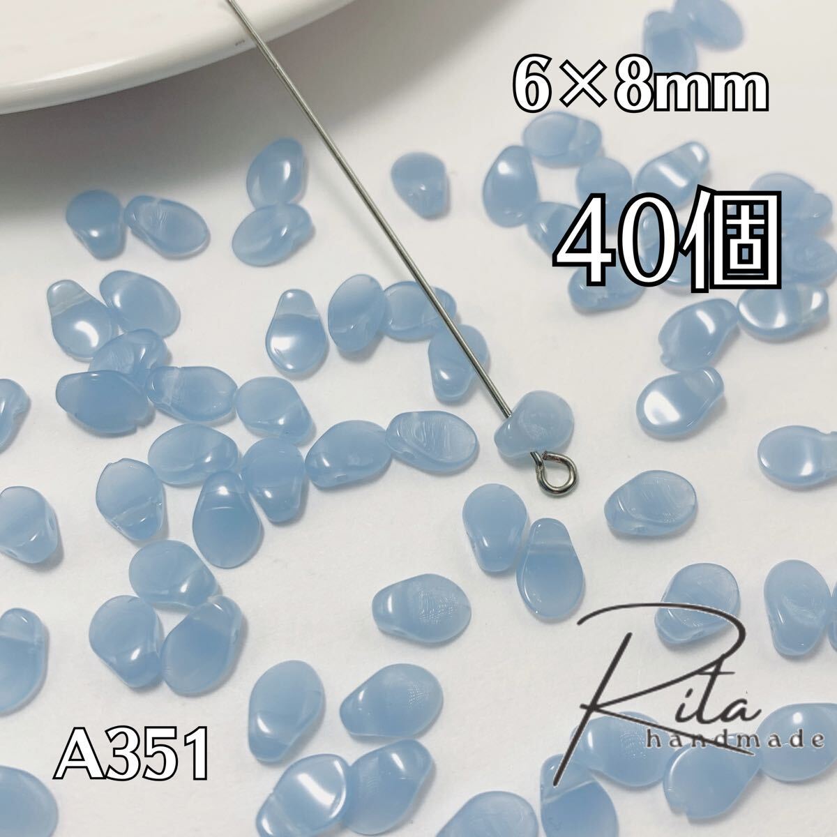 【40個】チェコビーズ 6×8mm ガラスビーズ ピアス イヤリング ネックレス ハンドメイドパーツ アクセサリーパーツ拍卖